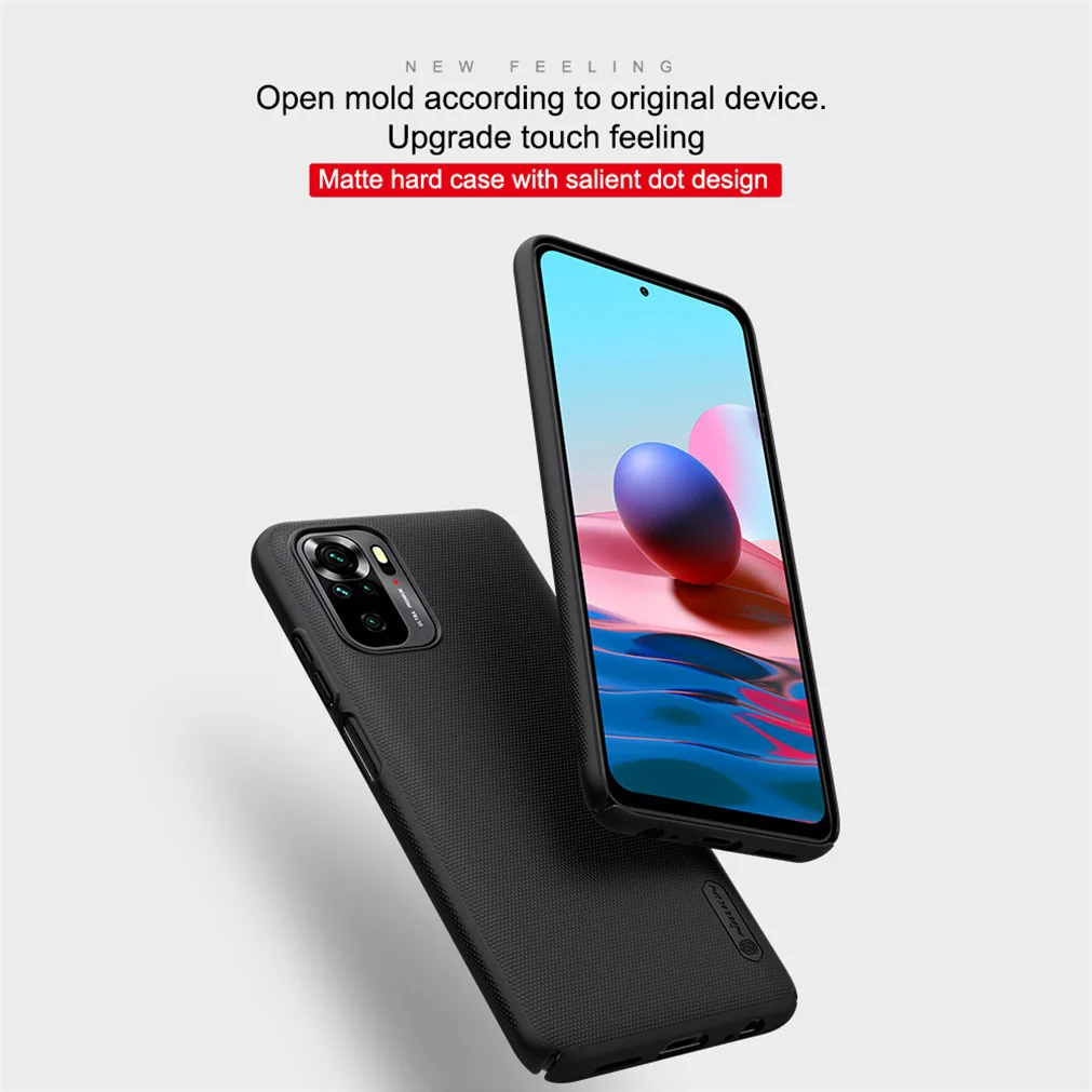 Чехол Nillkin Super Frosted Shield для Xiaomi Poco M5s