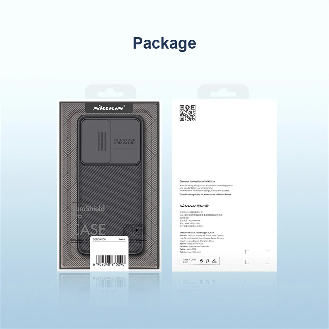 Чехол Nillkin Camshield Pro для Xiaomi Poco F5, Poco F5 Pro