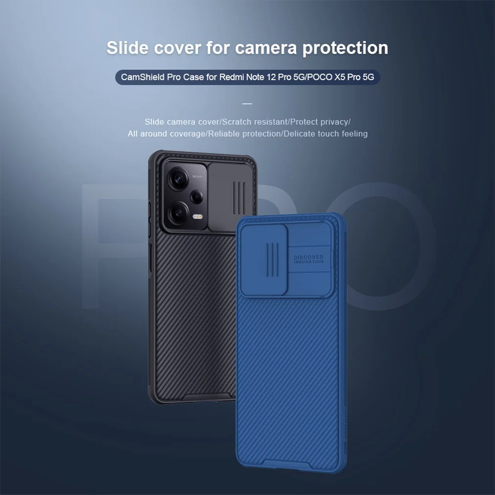Чехол Nillkin Camshield для Redmi Note 12 5G, Note 12 Pro, Note 12 Pro Plus, Note 12 4G