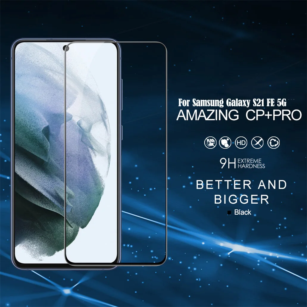 Защитное стекло Nillkin для Samsung Galaxy S21 FE, S21, S21 Plus (CP+Pro)