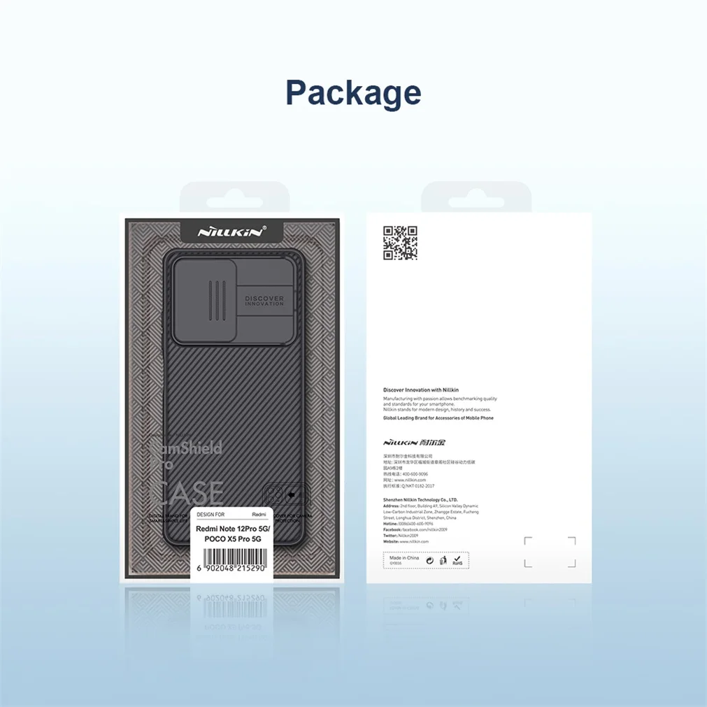 Чехол Nillkin Camshield для Redmi Note 12 5G, Note 12 Pro, Note 12 Pro Plus, Note 12 4G