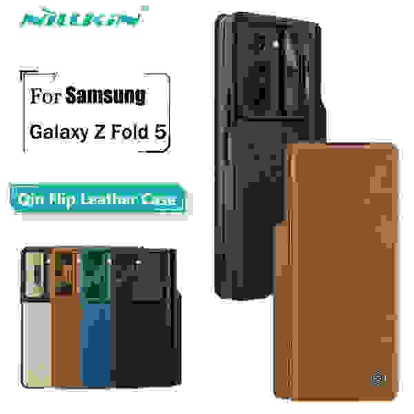 Чехол-книжка Nillkin Qin Pro для Samsung Galaxy Z Fold 5