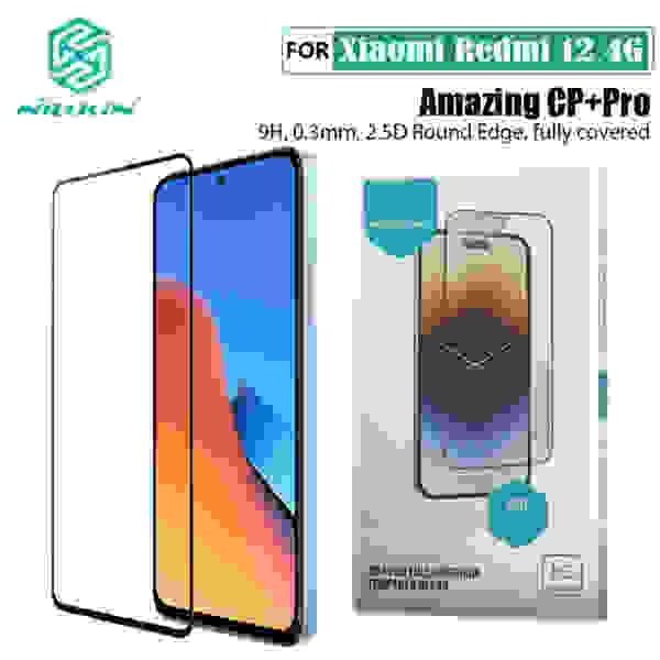 Защитное стекло Nillkin для Redmi 12 4G (CP+PRO)