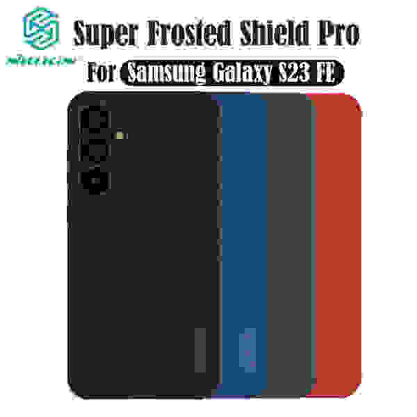 Чехол Nillkin Super Frosted Shield для Samsung Galaxy S23 FE, Galaxy S23FE