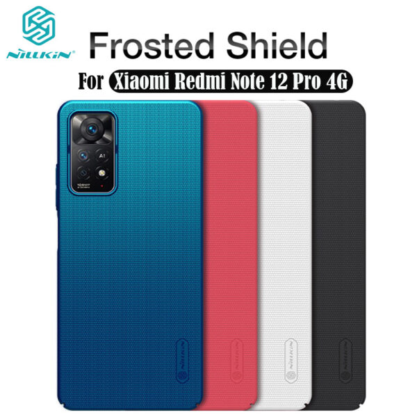 Чехол Nillkin Super Frosted Shield для Redmi Note 12 Pro 4G