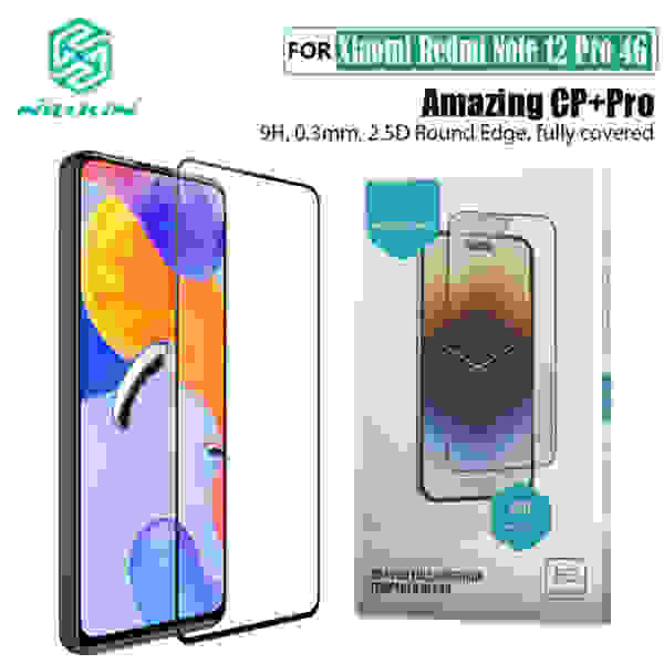 Защитное стекло Nillkin для Redmi Note 12 Pro 4G (CP+PRO)