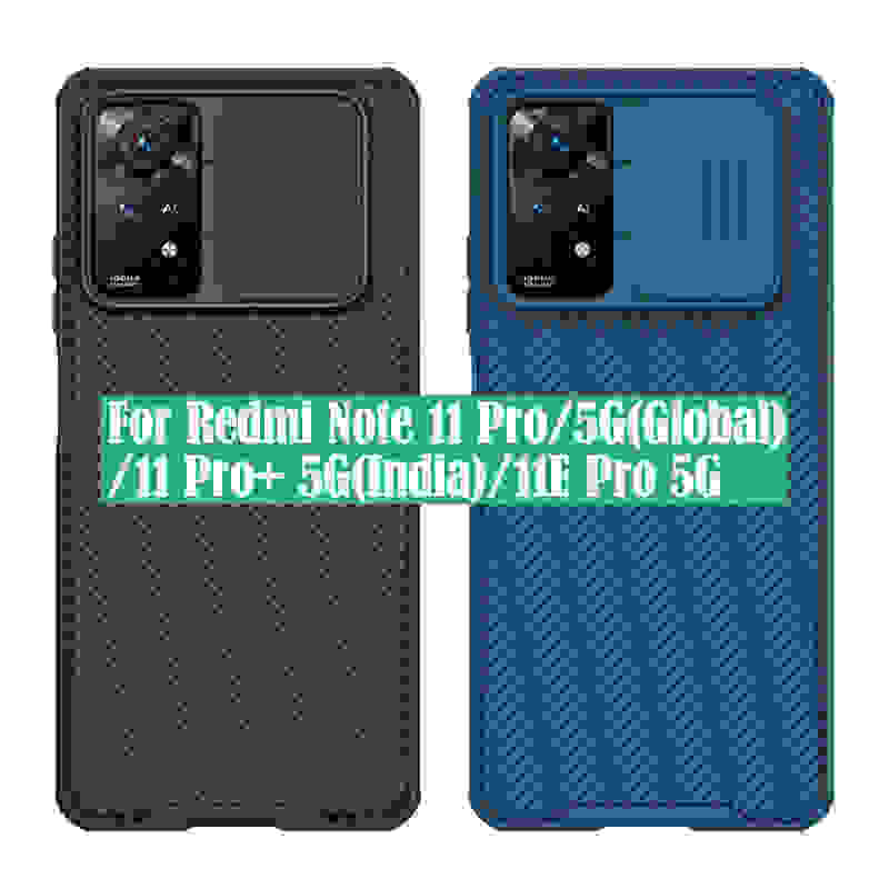 Чехол Nillkin Camshield Pro для Redmi Note 11, 11S 4G, 11 Pro Plus, 11S, 11T, 11E, 11 Pro, 11E Pro