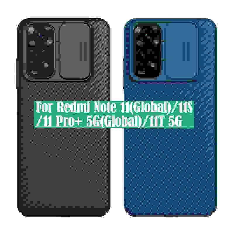 Чехол Nillkin Camshield Pro для Redmi Note 11, 11S 4G, 11 Pro Plus, 11S, 11T, 11E, 11 Pro, 11E Pro