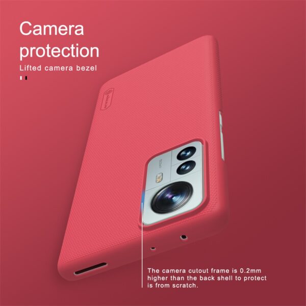 Чехол Nillkin Super Frosted Shield для Xiaomi 12, 12X, 12 Pro — изображение 4