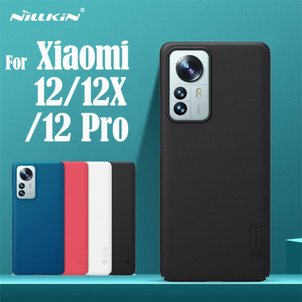 Чехол Nillkin Super Frosted Shield для Xiaomi 12, 12X, 12 Pro