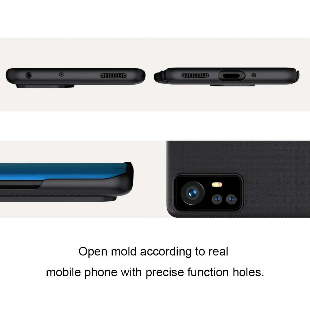 Чехол Nillkin Super Frosted Shield для Xiaomi 12, Xiaomi 12X