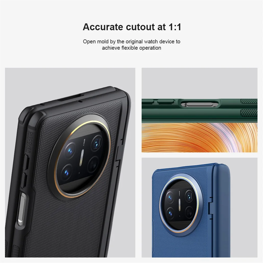 Чехол Nillkin Super Frosted Shield Fold для HUAWEI Mate X3 (NEW)