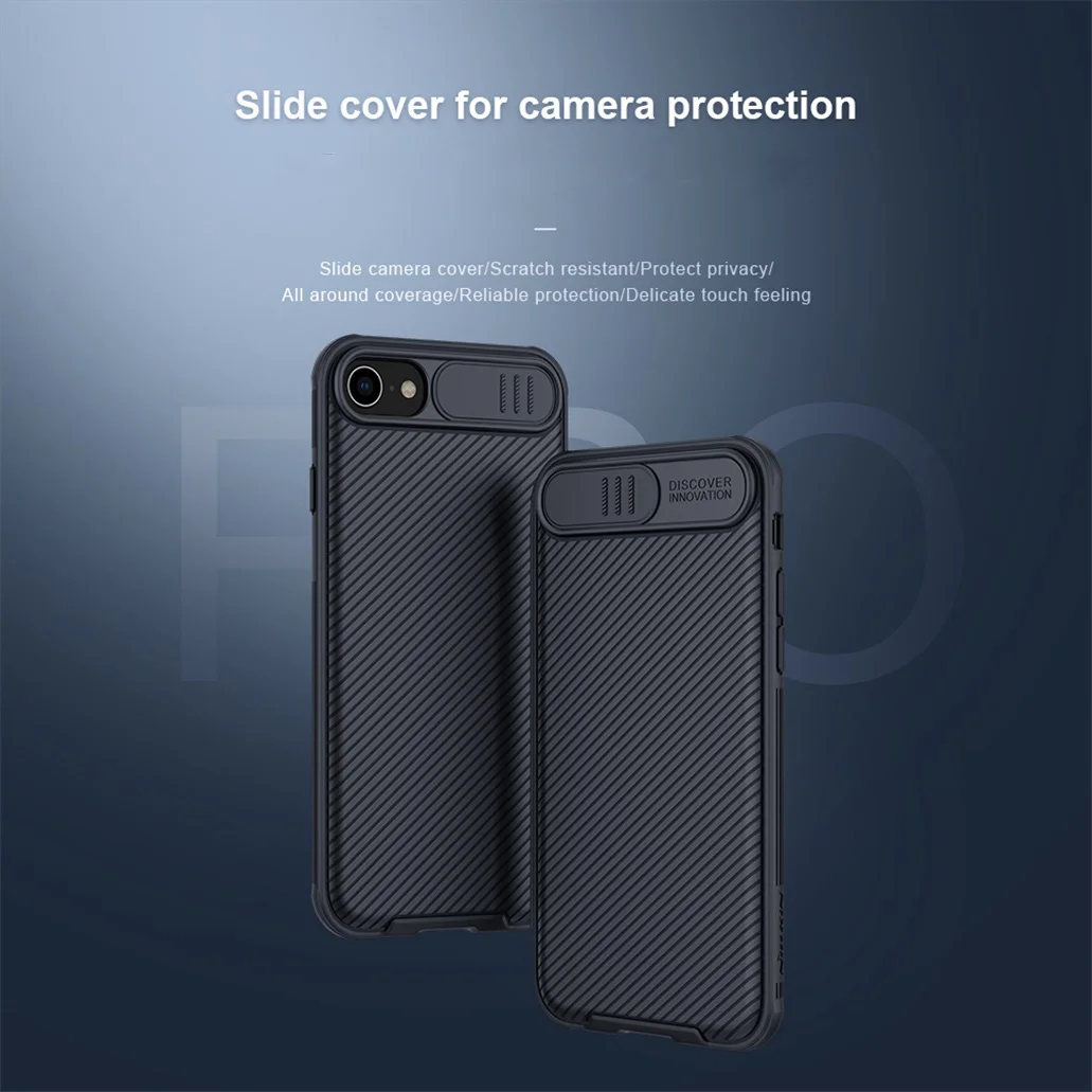 Чехол Nillkin CamShield для iPhone SE 2022, iPhone SE3, iPhone SE 2020, iPhone 8, iPhone 7