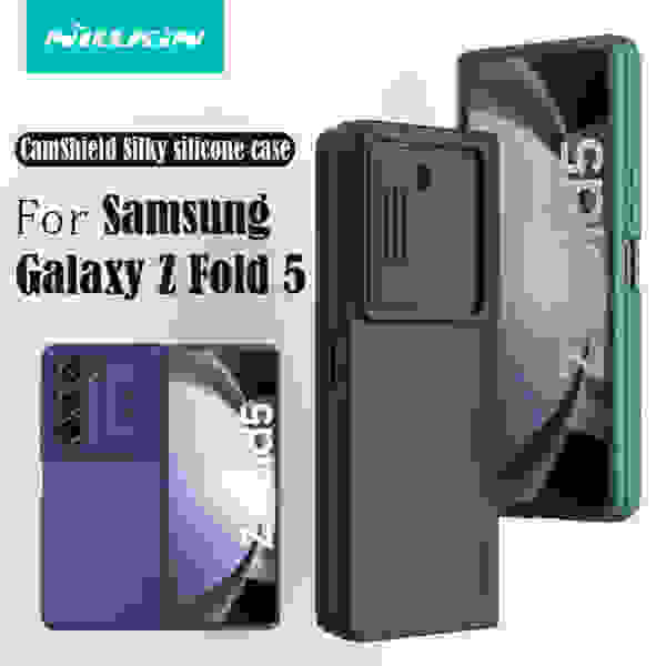 Чехол Nillkin Camshield Silky Silicone для Samsung Galaxy Z Fold 5 5G
