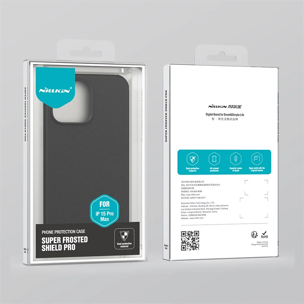 Чехол Nillkin Super Frosted Shield Pro для iPhone 15, iPhone 15 Plus, iPhone 15 Pro, iPhone15 Pro Max