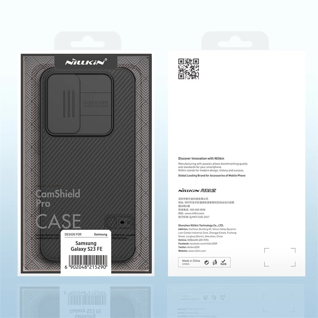 Чехол Nillkin Camshield Pro для Samsung Galaxy S23 FE