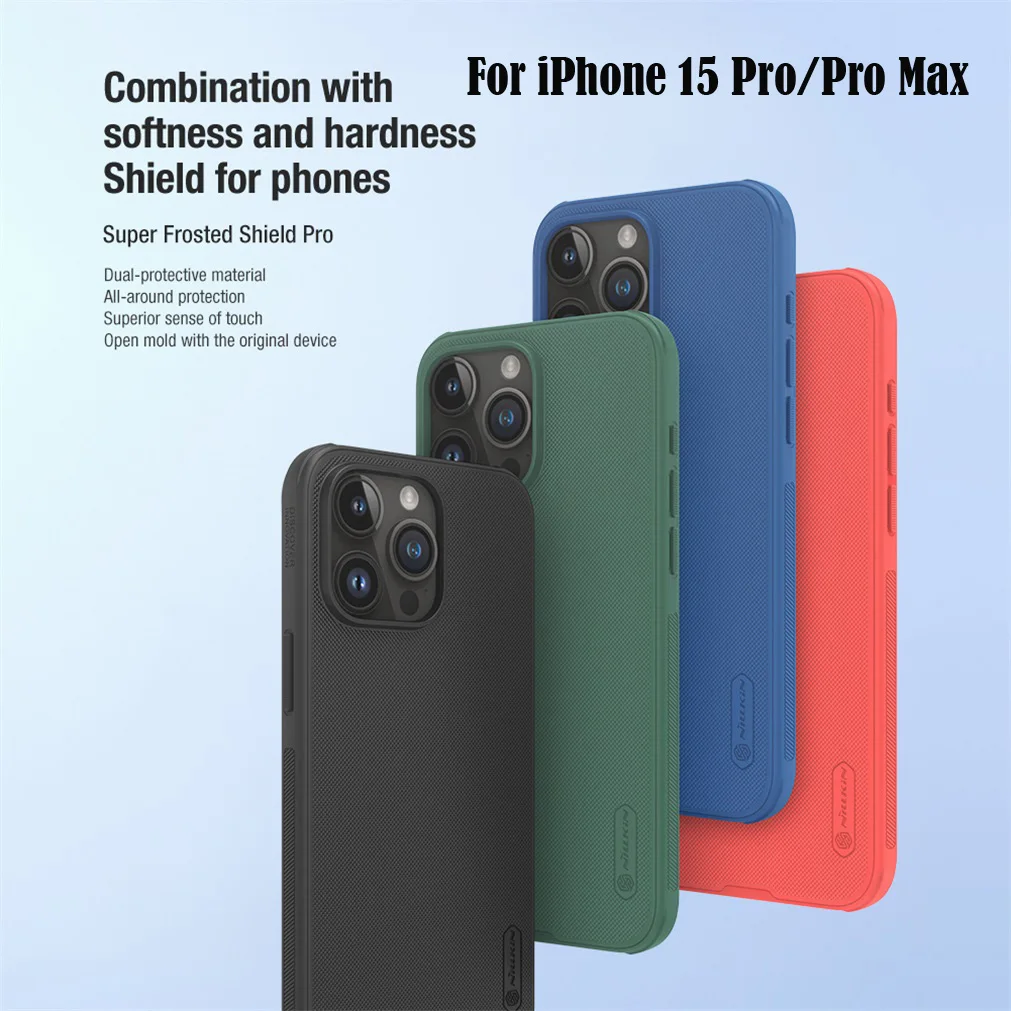 Чехол Nillkin Super Frosted Shield Pro для iPhone 15, iPhone 15 Plus, iPhone 15 Pro, iPhone15 Pro Max