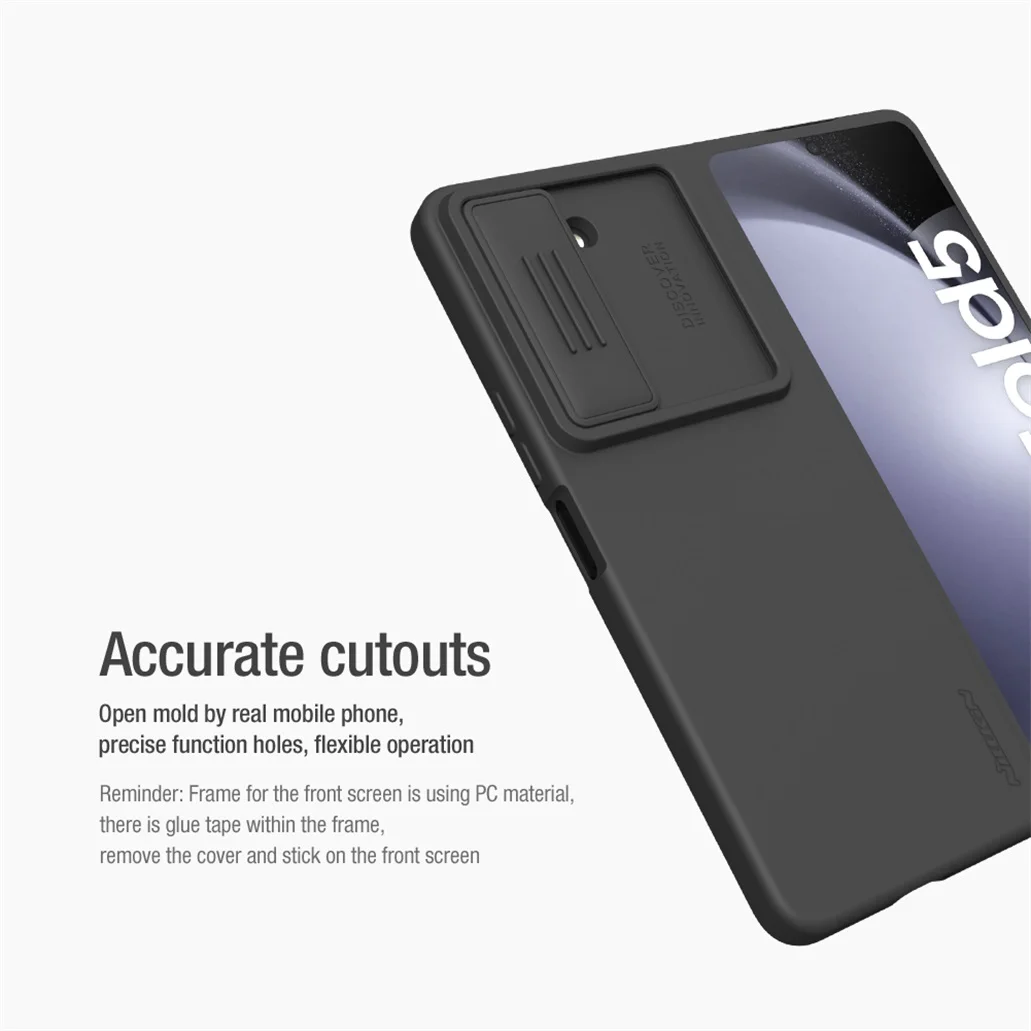 Чехол Nillkin CamShield Silky для Samsung Galaxy Z Fold 5