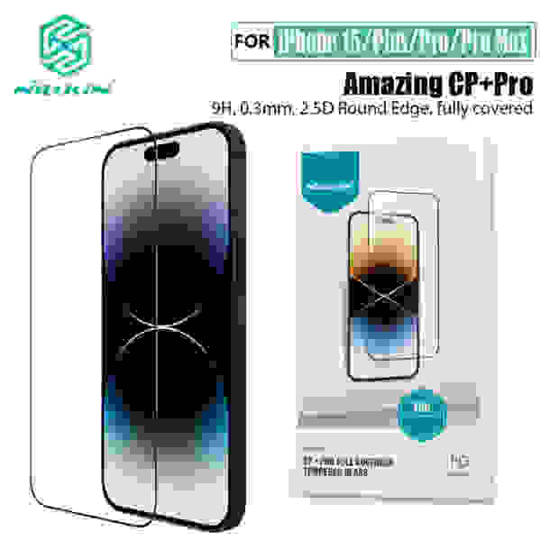 Защитное стекло Nillkin для iPhone 15, 15 Plus, 15 Pro,15 Pro Max (CP+PRO)