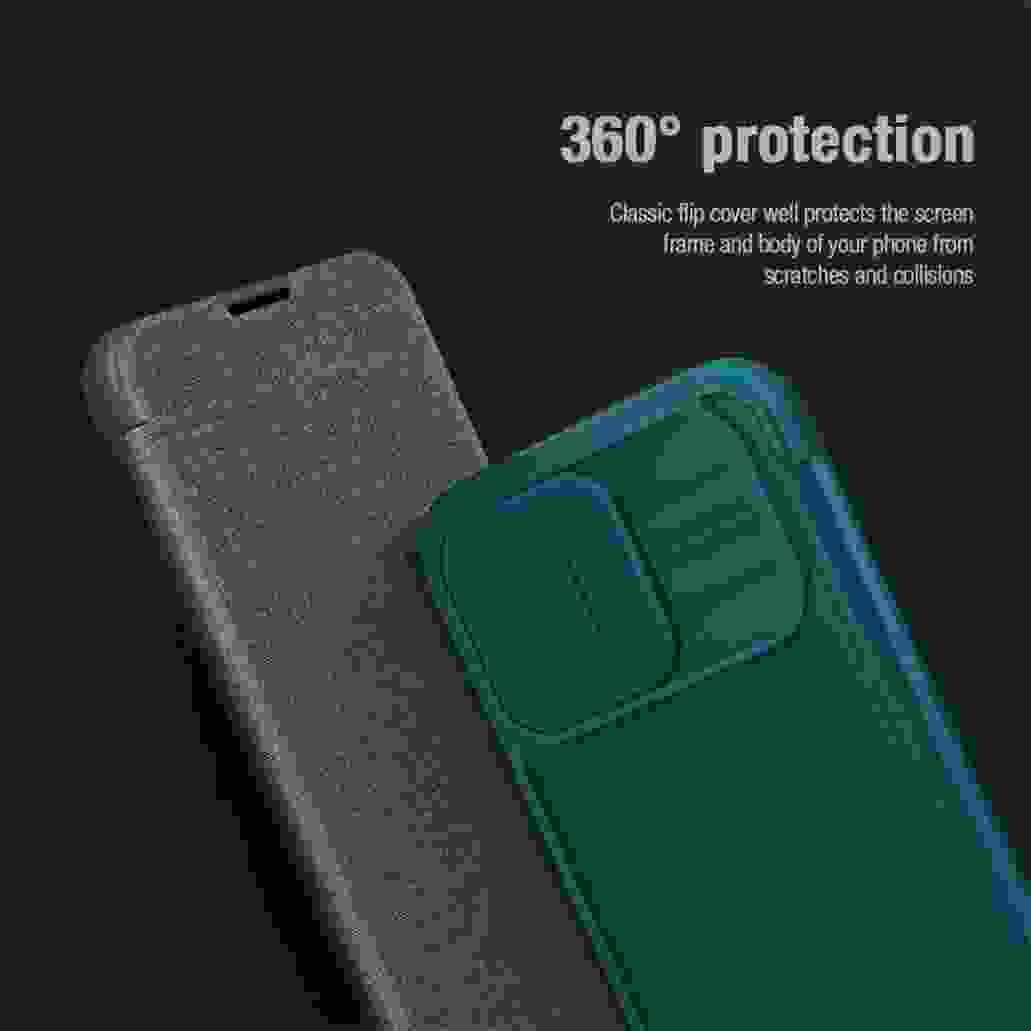 Чехол-книжка Nillkin Qin Pro со шторкой для iPhone 15, 15 Plus, 15 Pro,15 Pro Max