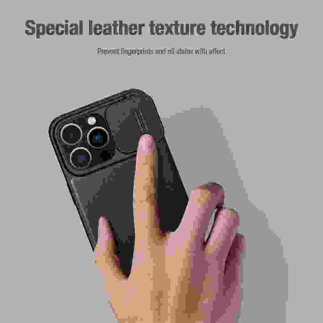 Чехол-книжка Nillkin Qin Pro со шторкой для iPhone 15, 15 Plus, 15 Pro,15 Pro Max