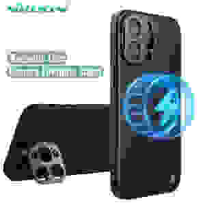 Чехол Nillkin Carboprop Case для iPhone 15 Pro, iPhone 15 Pro Max