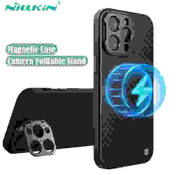 Чехол Nillkin Carboprop Case для iPhone 15 Pro, iPhone 15 Pro Max