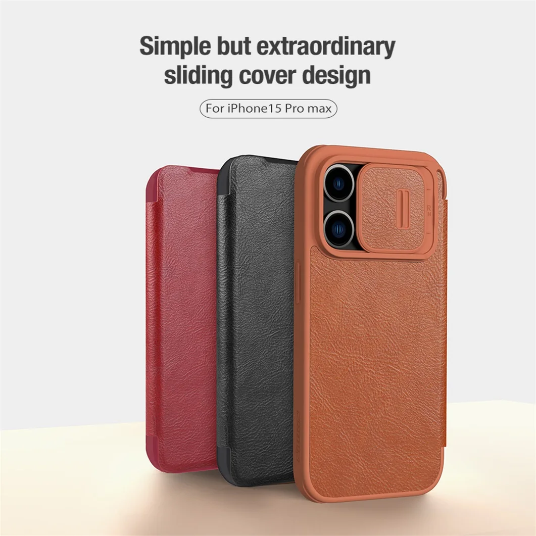Чехол-книжка Nillkin Qin Pro для iPhone 15, 15 Pro, 15 Pro Max, 15 Plus