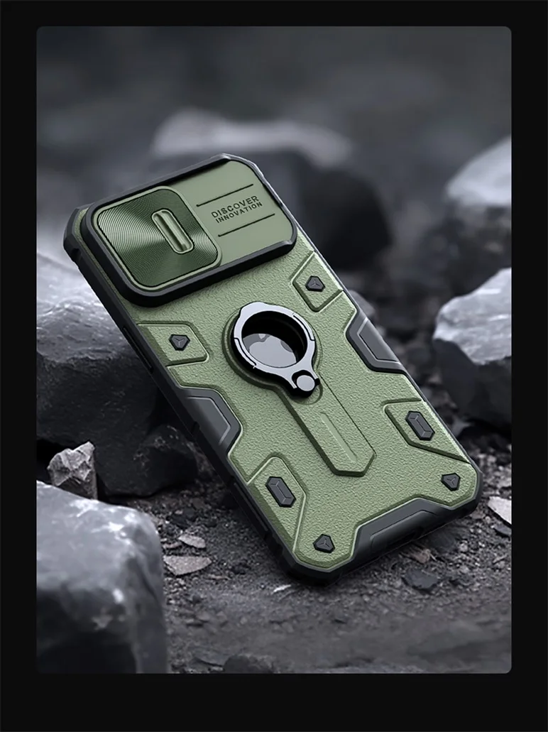 Чехол Nillkin Camshield Armor для iPhone 15 Pro, iPhone 15 Pro Max