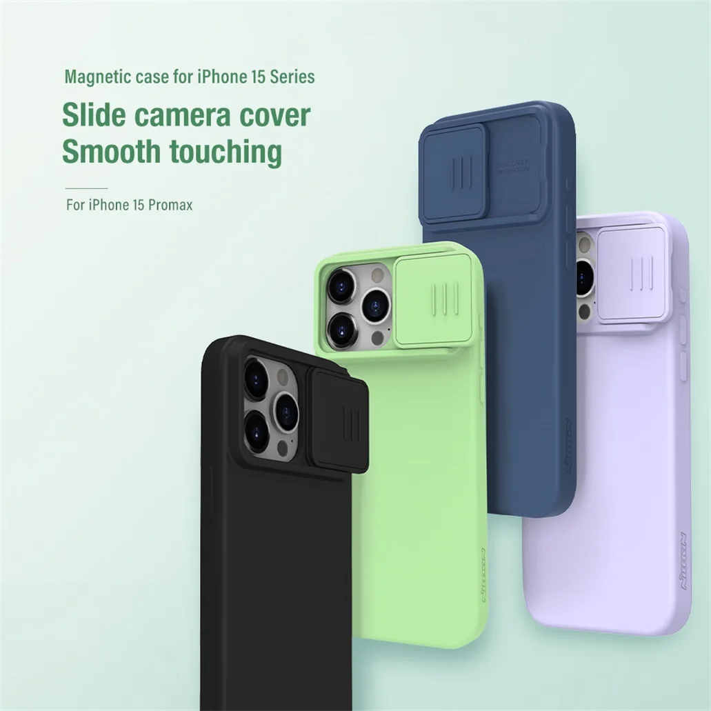 Чехол Nillkin Magnetic Silicone для iPhone 15, 15 Plus, 15 Pro, 15 Pro Max