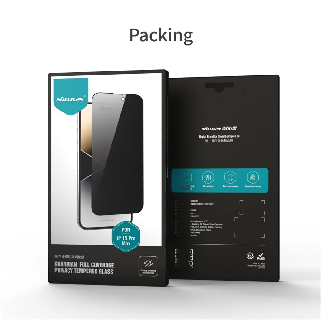 Защитное стекло Nillkin Protect Privacy Anty-Spy для iPhone 15, 15 Plus, 15 Pro,15 Pro Max