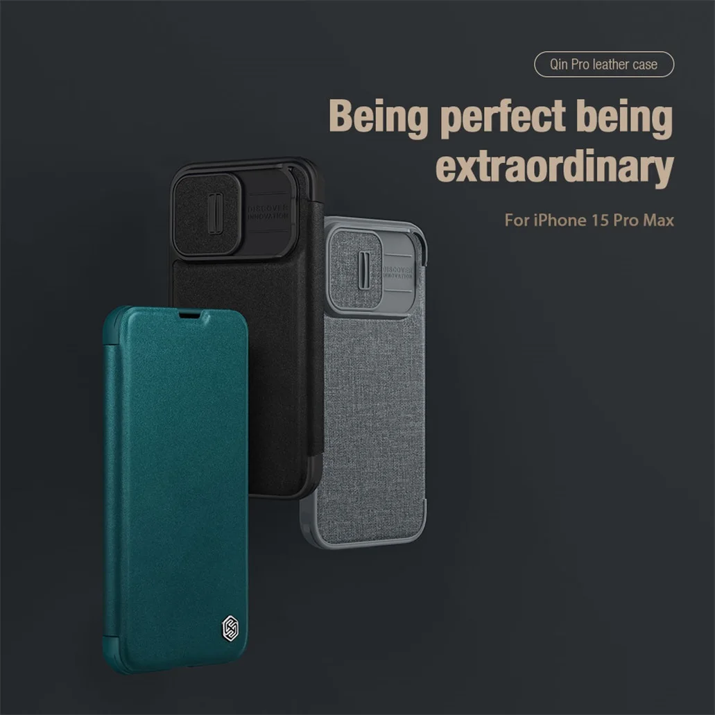 Чехол-книжка Nillkin Qin Pro со шторкой для iPhone 15, 15 Plus, 15 Pro,15 Pro Max