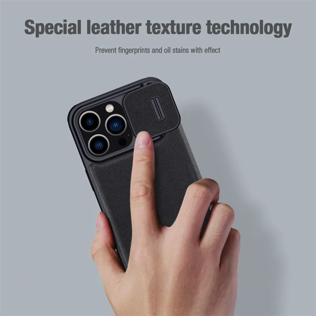Чехол-книжка Nillkin Qin Pro со шторкой для iPhone 15, 15 Plus, 15 Pro,15 Pro Max