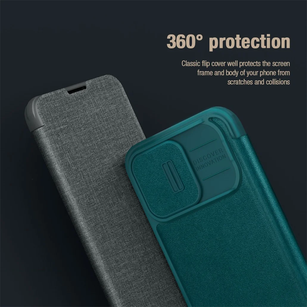 Чехол-книжка Nillkin Qin Pro со шторкой для iPhone 15, 15 Plus, 15 Pro,15 Pro Max