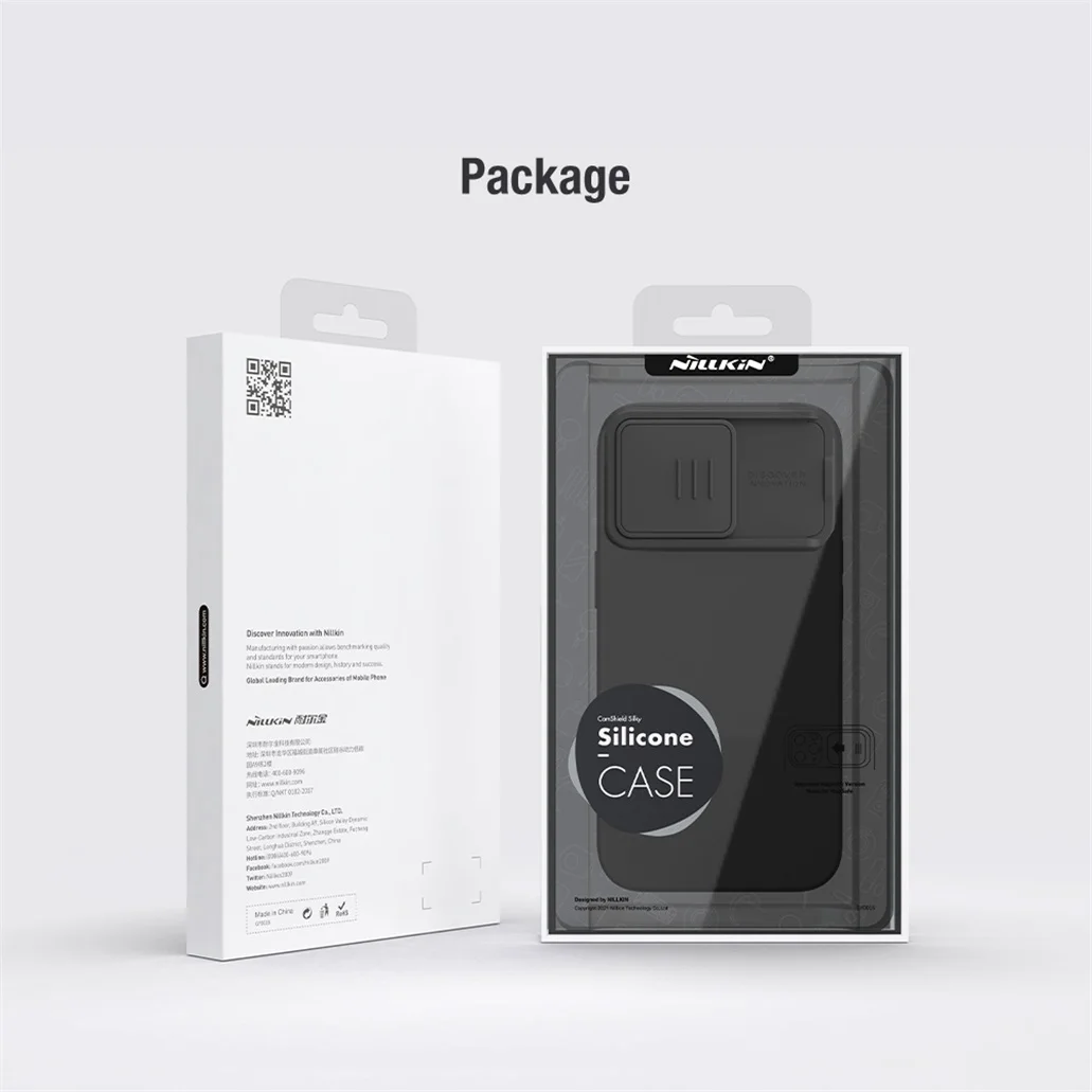 Чехол Nillkin Magnetic Silicone для iPhone 15, 15 Plus, 15 Pro, 15 Pro Max