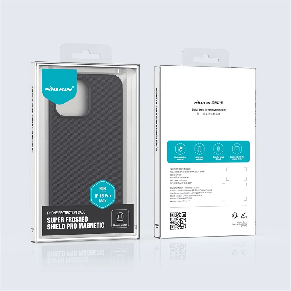 Чехол Nillkin Super Frosted Shield PRO для iPhone 15, 15 Pro, 15 Plus, 15 Pro Max (MagSafe)