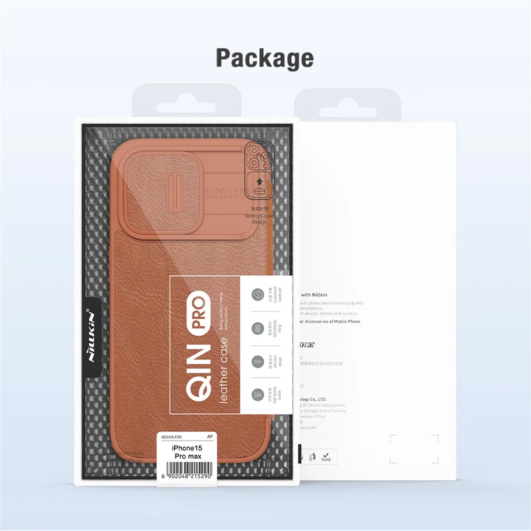 Чехол-книжка Nillkin Qin Pro для iPhone 15, 15 Pro, 15 Pro Max, 15 Plus
