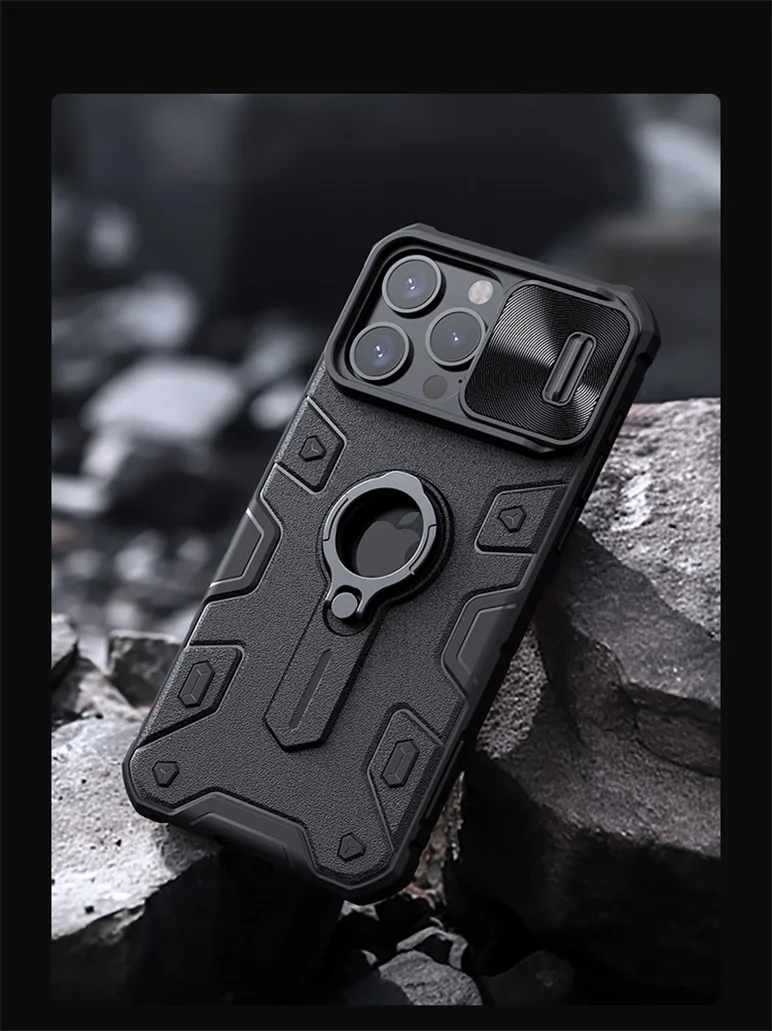 Чехол Nillkin Camshield Armor для iPhone 15 Pro, iPhone 15 Pro Max