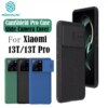Чехол Nillkin Camshield Pro для Xiaomi 13T, Xiaomi 13T Pro
