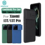 Чехол Nillkin Camshield Pro для Xiaomi 13T, Xiaomi 13T Pro