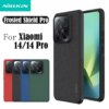 Чехол Nillkin Super Frosted Shield Pro для Xiaomi 14, Xiaomi 14 Pro