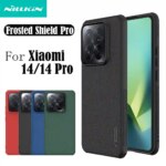 Чехол Nillkin Super Frosted Shield Pro для Xiaomi 14, Xiaomi 14 Pro