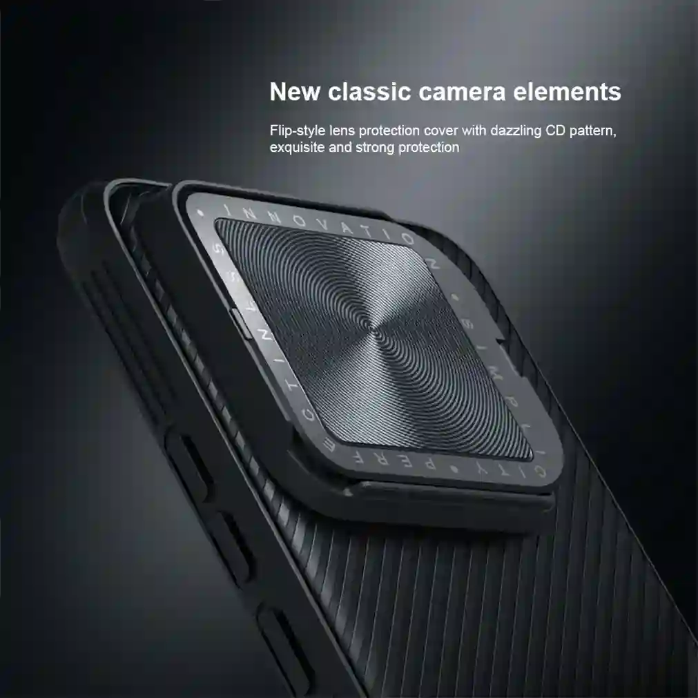 Чехол Nillkin Camshield Prop для Xiaomi 14, Xiaomi 14 Pro