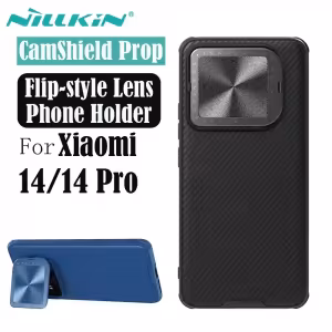 Чехол Nillkin Camshield Prop для Xiaomi 14, Xiaomi 14 Pro