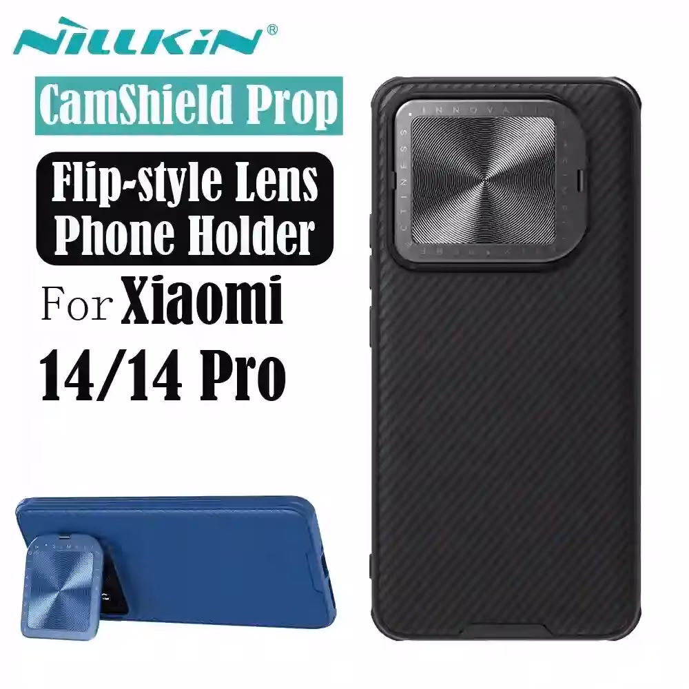 Чехол Nillkin Camshield Prop для Xiaomi 14, Xiaomi 14 Pro Чехол Nillkin Camshield Prop для Xiaomi 14, Xiaomi 14 Pro