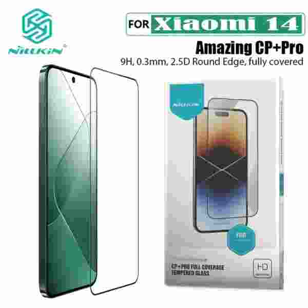 Защитное стекло Nillkin для Xiaomi 14 (CP+PRO)