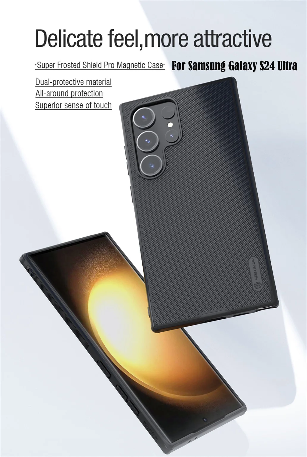 Чехол Nillkin Super Frosted Shield Pro Magnetic для Samsung Galaxy S24, Galaxy 24 Plus, Galaxy S24 Ultra