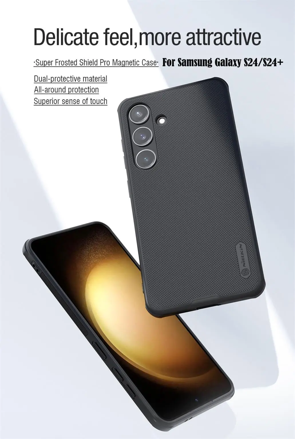 Чехол Nillkin Super Frosted Shield Pro Magnetic для Samsung Galaxy S24, Galaxy 24 Plus, Galaxy S24 Ultra