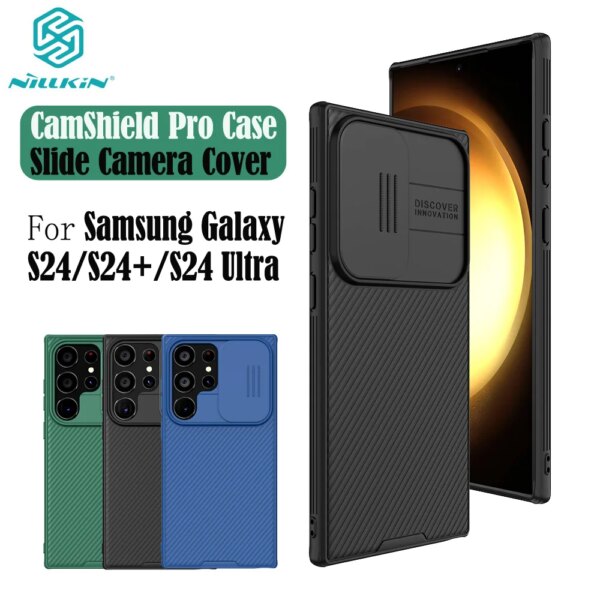 Чехол Nillkin Camshield Pro для Samsung Galaxy S24, Galaxy 24 Plus, Galaxy S24 Ultra
