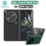 Чехол Nillkin Super Frosted Shield Prop для OPPO Find N3, OnePlus Open